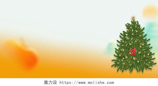 绿橙弥散圣诞树简约意境抽象文艺小清新唯美圣诞节展板背景圣诞节圣诞节背景